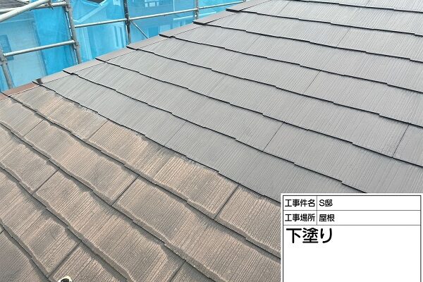 東京都町田市・S様邸　外壁塗装・屋根塗装　屋根の下塗り (1)