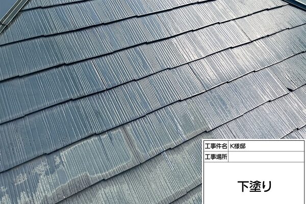 東京都町田市・K様邸　屋根塗装・外壁塗装　タスペーサーの設置と下塗り (3)