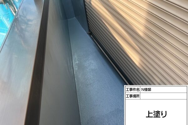 東京都町田市・N様邸　外壁塗装・屋根塗装　トップコート塗り替え (1)
