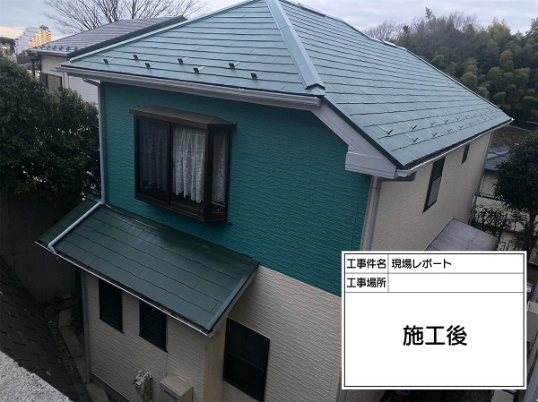 東京都町田市・N様邸　外壁塗装・屋根塗装　完工しました！！ (1)