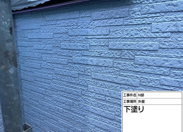 東京都町田市・N様邸　外壁塗装・屋根塗装　下塗りが塗装の耐久性を高めます2 (1)