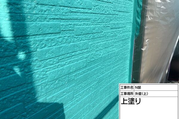 東京都町田市・N様邸　外壁塗装・屋根塗装　超低汚染リファイン1000MF-IR (2)