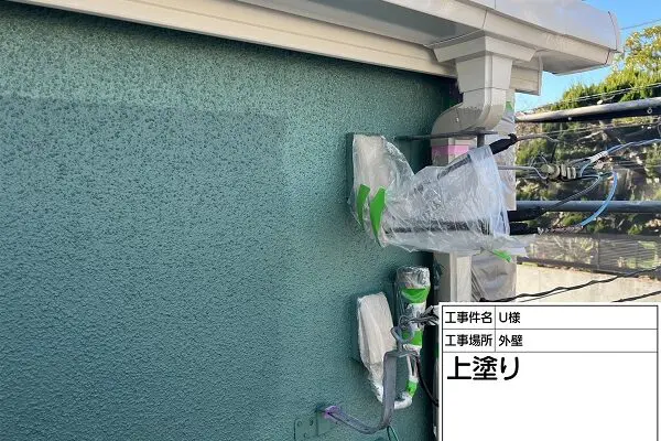 東京都町田市・U様邸　外壁塗装・屋根塗装　グリーンの外壁に仕上げました！ (2)