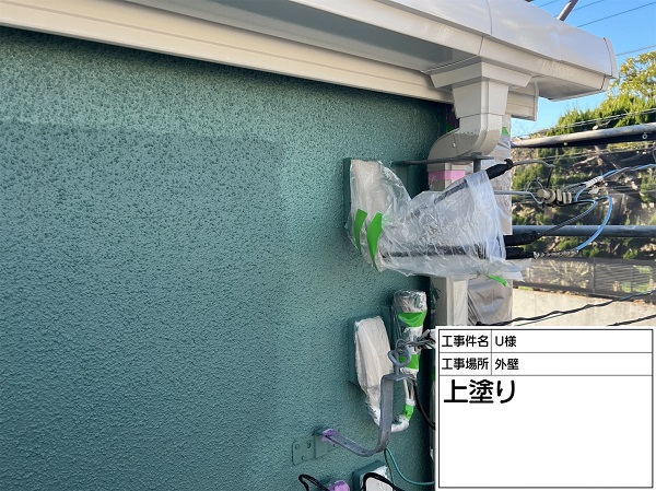 東京都町田市・U様邸　外壁塗装・屋根塗装　グリーンの外壁に仕上げました！ (2)