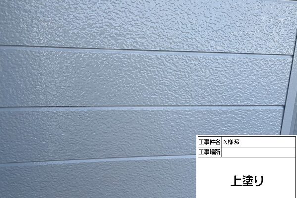東京都町田市・N様邸　外壁塗装・屋根塗装　外壁の上塗りをしました！ (3)