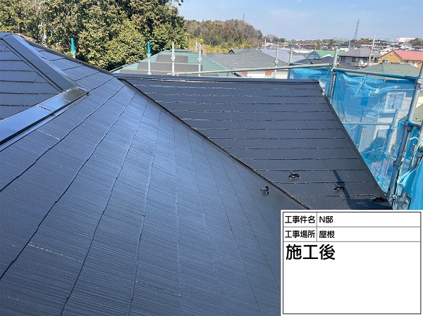 東京都町田市・N様邸　外壁塗装・屋根塗装　ファインパーフェクトルーフ (4)