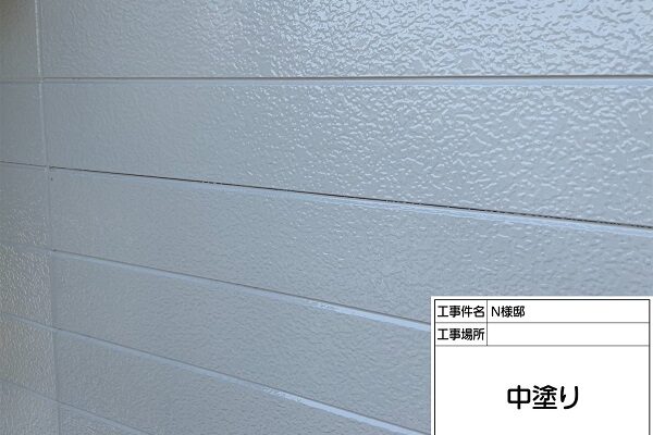 東京都町田市・N様邸　外壁塗装・屋根塗装　中塗りの重要性 (2)