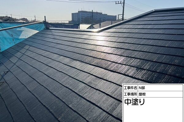 東京都町田市・N様邸　外壁塗装・屋根塗装　屋根の中塗りとは (1)