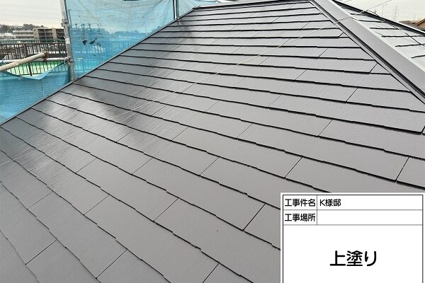 東京都町田市・K様邸　屋根塗装・外壁塗装　ファインパーフェクトベスト (1)