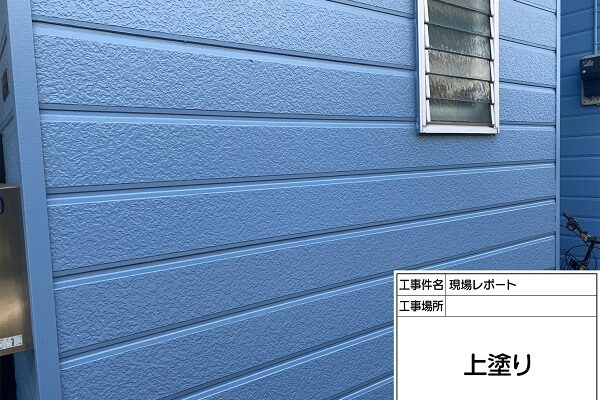 東京都町田市・N様　外壁塗装・屋根塗装　B棟外壁下塗り～上塗り (3)