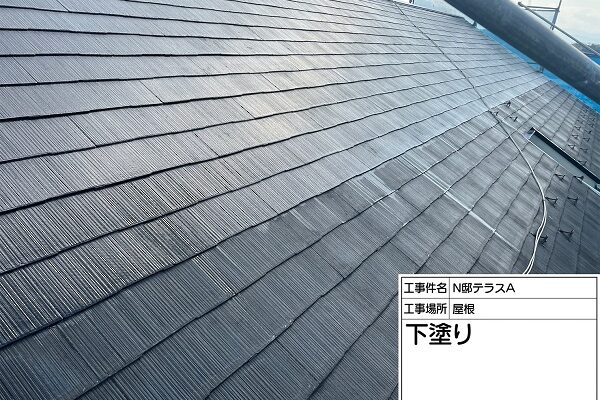 東京都町田市・N様　外壁塗装・屋根塗装　ニッペファインパーフェクトシーラー (1)