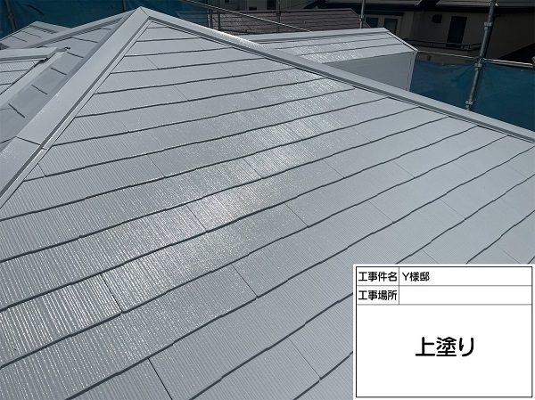 東京都町田市・Y様邸　外壁塗装・屋根塗装　サーモアイSi上塗り (2)