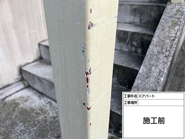 東京都町田市・Kアパート　鉄骨柱塗装　施工前の状態 (3)