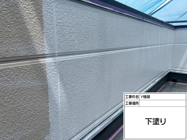 東京都町田市・Y様邸　外壁塗装・屋根塗装　外壁にシーラーを塗布しま (1)