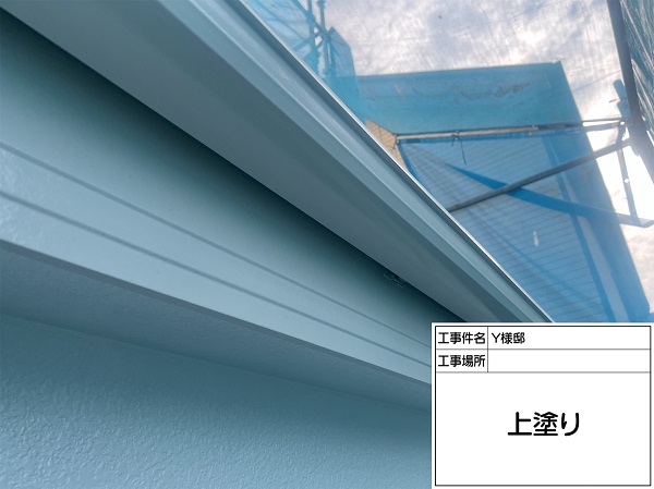 東京都町田市・Y様邸　外壁塗装・屋根塗装　雨樋と鼻隠しの塗装 (3)