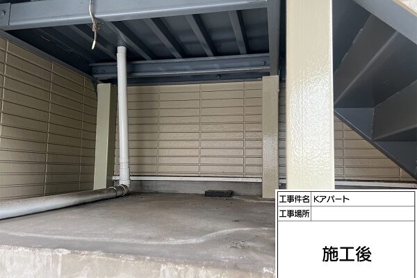 東京都町田市・Kアパート　鉄骨柱塗装　最終チェック～完工 (3)