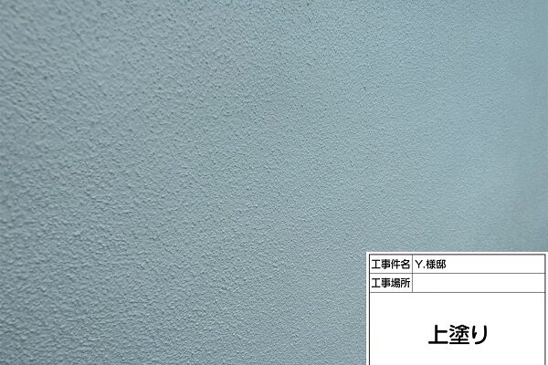 東京都町田市・Y様邸外壁塗装｜グレーで塗装をするメリットとは (4)