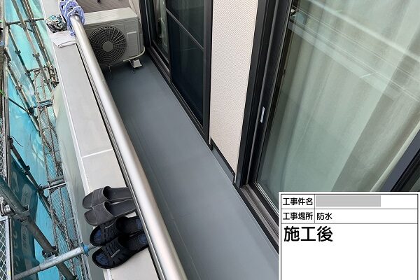 東京都町田市・Cマンション　ベランダトップコート塗り替えで防水層を保護！ (2)