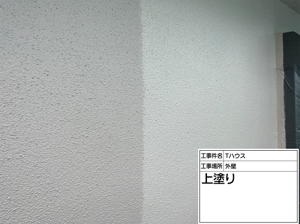 外壁は既存の色より柔らかいクリーム色で塗装(東京都町田市・Tハウス②) (1)