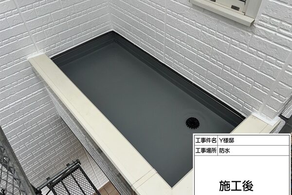ベランダ床のトップコートを塗り替えて防水層を保護しました(東京都町田市・Y様邸④) (4)