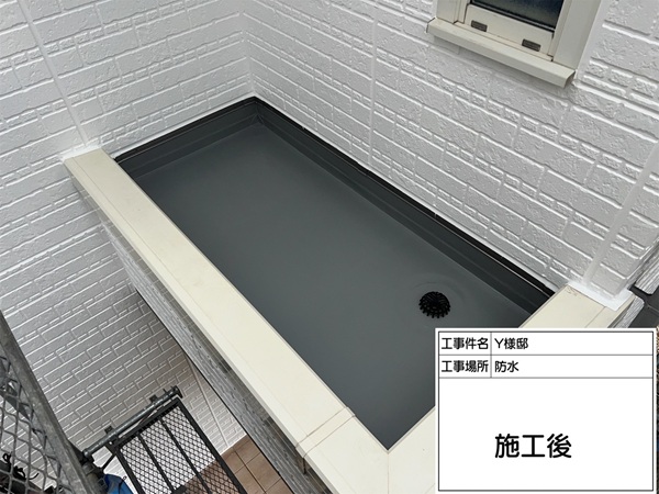 ベランダ床のトップコートを塗り替えて防水層を保護しました(東京都町田市・Y様邸④) (4)