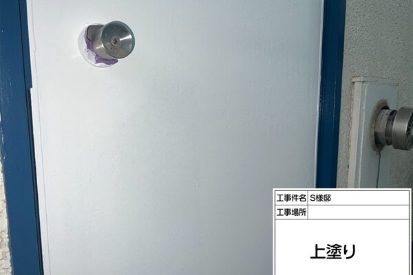 東京都町田市・S様③枠や玄関などの鉄部は塗装でサビを予防！ (2)