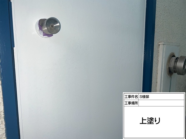 東京都町田市・S様③枠や玄関などの鉄部は塗装でサビを予防！ (2)