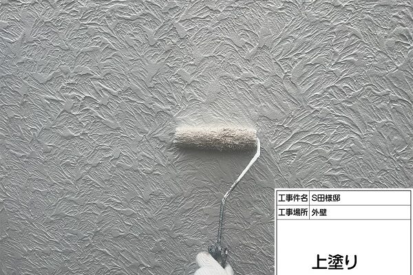 外壁塗装で汚れにくく美しく仕上がりました！(東京都町田市・S田様邸②) (2)