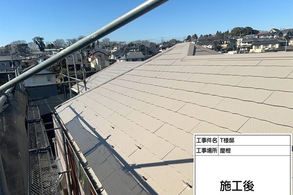 東京都町田市・T様邸②屋根を明るい色で塗装して遮熱性を高めました (2)