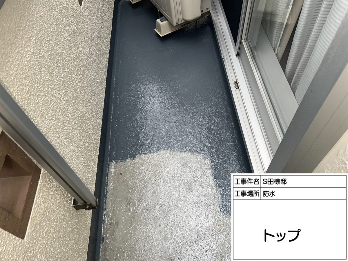 ベランダFRP防水のトップコート塗り替え(東京都町田市・S田様邸③) (3)