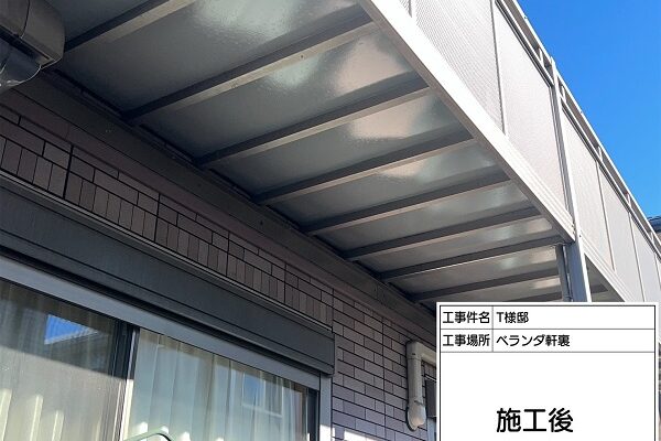東京都町田市・T様邸│ベランダ床防錆塗装③上塗りで完成！ (3)
