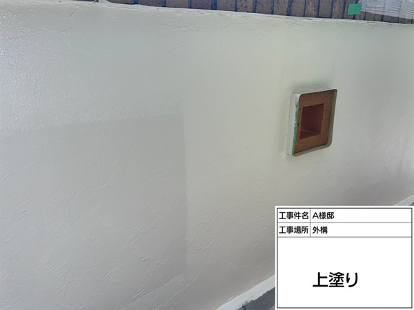 外構塗装でお住まいの雰囲気がグッと良くなりました(東京都町田市・A様邸⑨) (1)