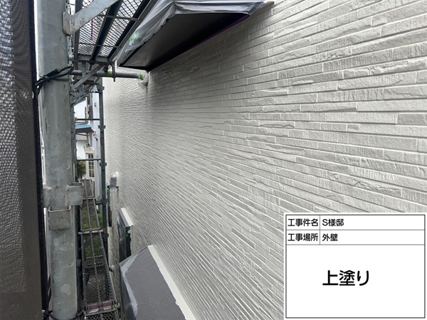 外壁塗装をホワイト系でスタイリッシュかつ清潔感のある外壁に！(東京都町田市・S様邸④) (3)