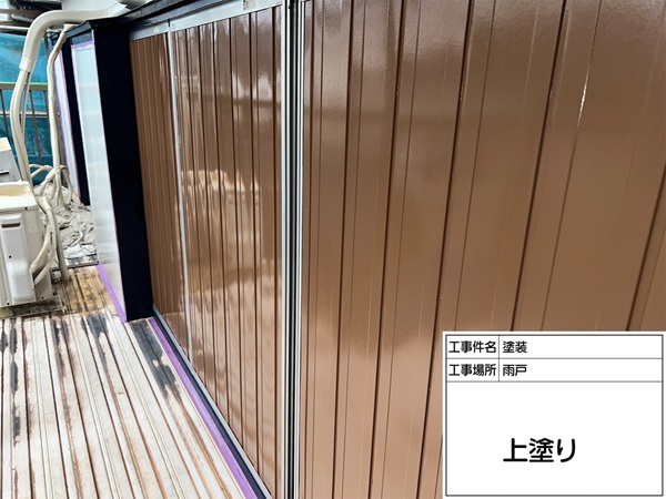 雨戸・鎧戸を塗装して耐久性アップ！(東京都町田市・戸建て住宅⑤) (1)