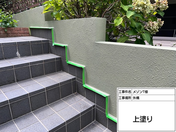 東京都町田市・マンション⑥ひび割れていた外構を補修、塗装 (4)
