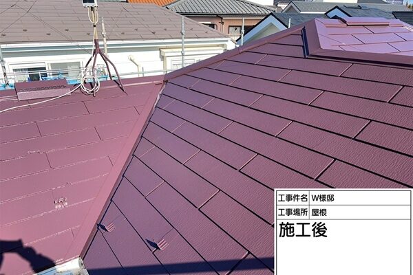 町田市・W様邸｜外壁塗装・屋根塗装③屋根をパーフェクトトップで上塗りしました (1)