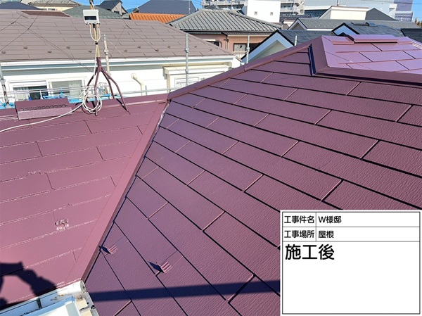 町田市・W様邸｜外壁塗装・屋根塗装③屋根をパーフェクトトップで上塗りしました (1)