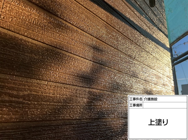 東京都町田市・介護施設外壁塗装⑤木質系サイディングにクリア塗装 (3)