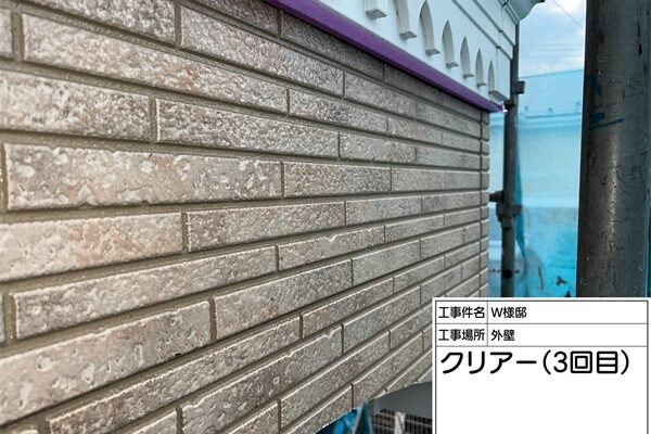 町田市・W様邸｜外壁塗装・屋根塗装④クリヤー塗装で外壁のデザインをそのままに！ (2)
