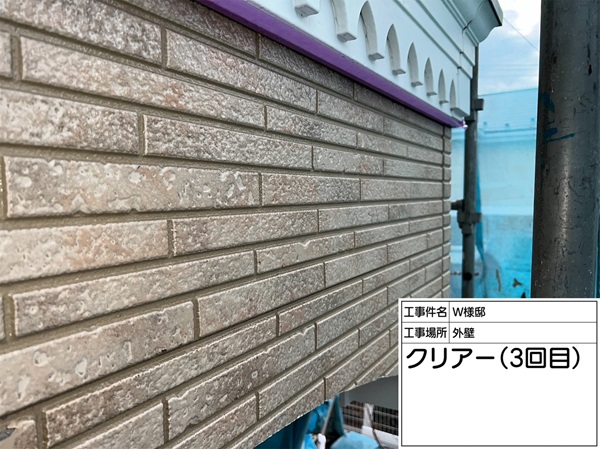 町田市・W様邸｜外壁塗装・屋根塗装④クリヤー塗装で外壁のデザインをそのままに！ (2)
