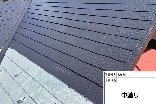 町田市・S様邸｜屋根塗装・外壁塗装②遮熱塗料で屋根を塗装！夏の暑さが軽減されます (2)