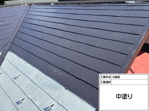 町田市・S様邸｜屋根塗装・外壁塗装②遮熱塗料で屋根を塗装！夏の暑さが軽減されます (2)