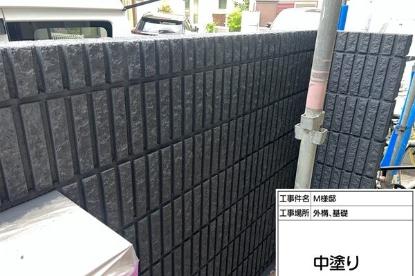 忘れてはいけない外構、基礎、換気フードも塗装！(町田市・M様邸⑦) (1)