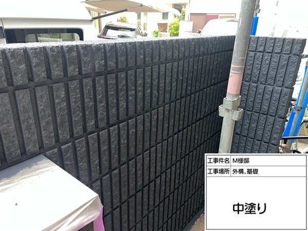 忘れてはいけない外構、基礎、換気フードも塗装！(町田市・M様邸⑦) (1)