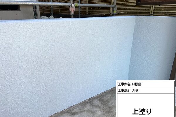 東京都町田市・H様邸｜屋根塗装・外壁塗装⑤汚れや劣化が目立っていた外構塗装 (3)