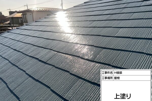 東京都町田市・H様邸｜屋根塗装・外壁塗装①遮熱塗装で夏に向けた暑さ対策＆耐久性アップ (3)