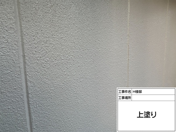 東京都町田市・H様邸｜屋根塗装・外壁塗装②ツートンカラーで上部と下部で色を分けました (1)