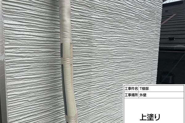東京都町田市T様邸外壁塗装・屋根塗装④高コスパ塗料パーフェクトトップSiで耐久性アップ！ (1)
