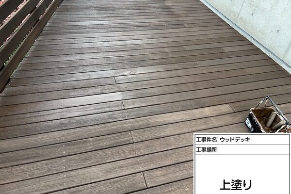 ウッドデッキ塗装②中塗り～上塗り(東京都町田市) (1)