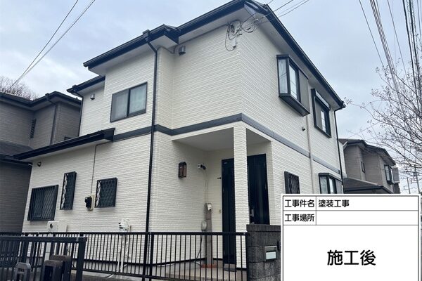 外壁塗装・屋根塗装・ベランダトップコートで新築のような美しさへ！東京都町田市T様邸 (1)